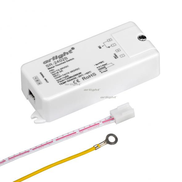 Выключатель Arlight SR 020863