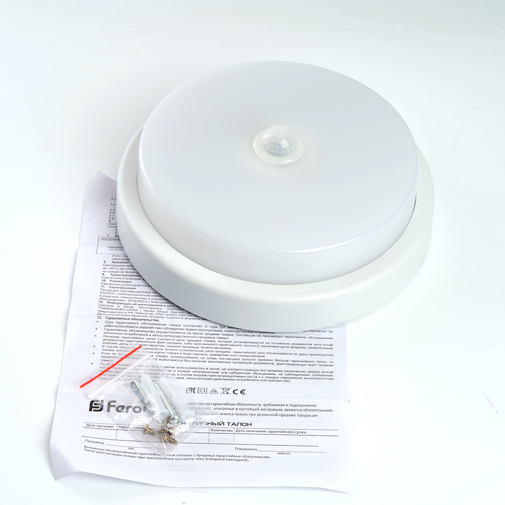 Потолочный светильник Feron AL3016 48565