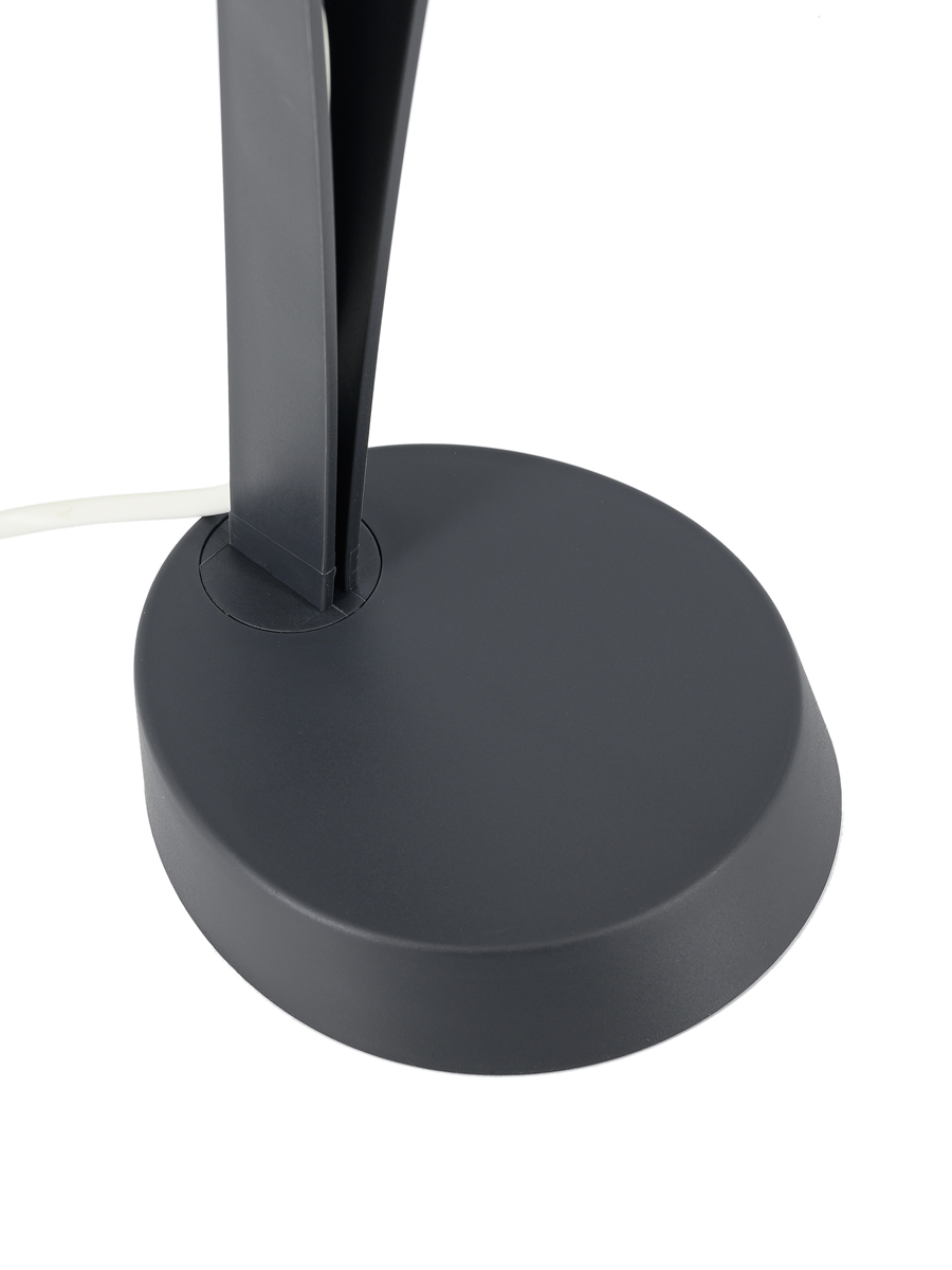 Настольная лампа ARTSTYLE HT-711WGY