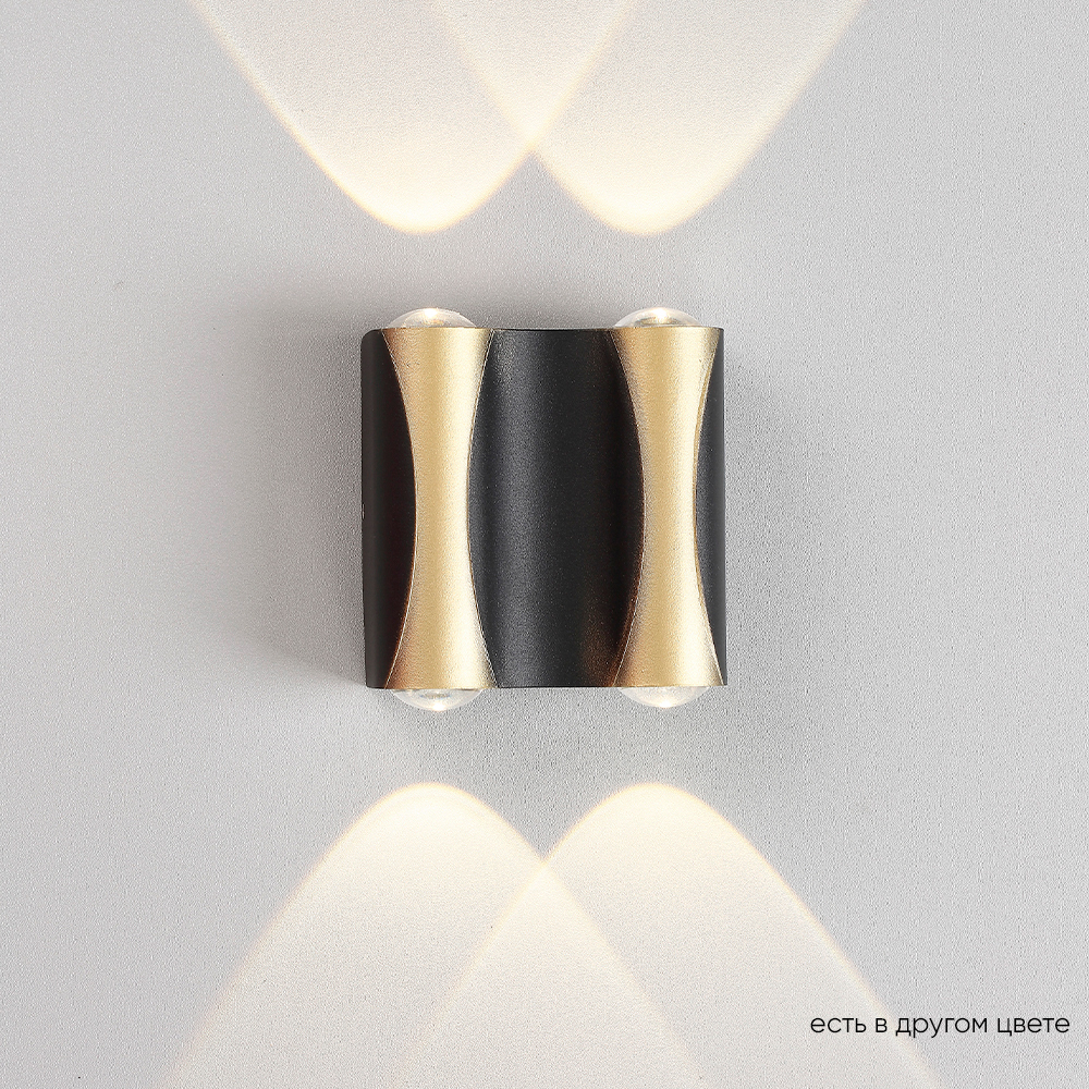 Трековый магнитный светильник Crystal Lux Space CLT 0.33 013 5W BL 4000K