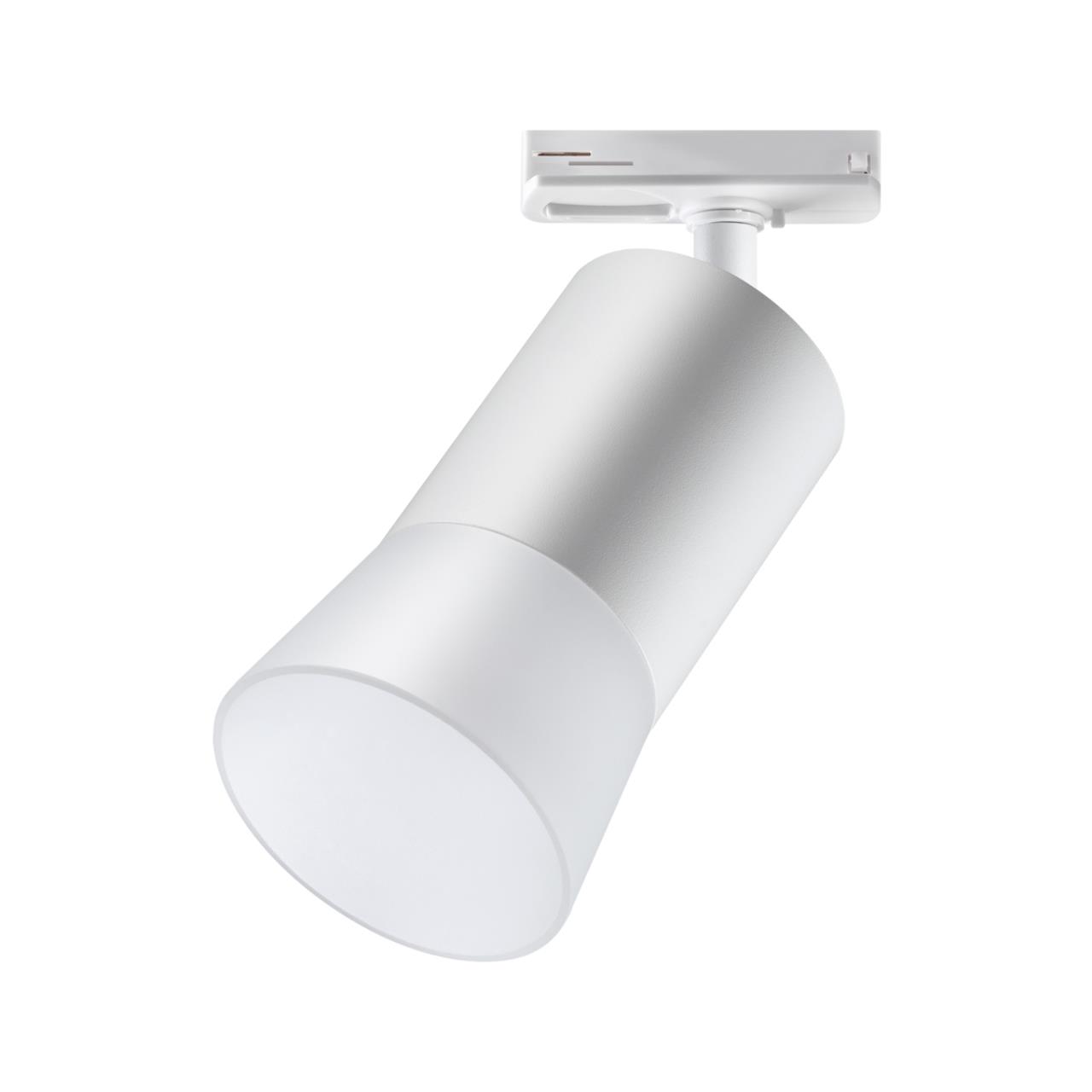 Трековый светильник Novotech Port 370903