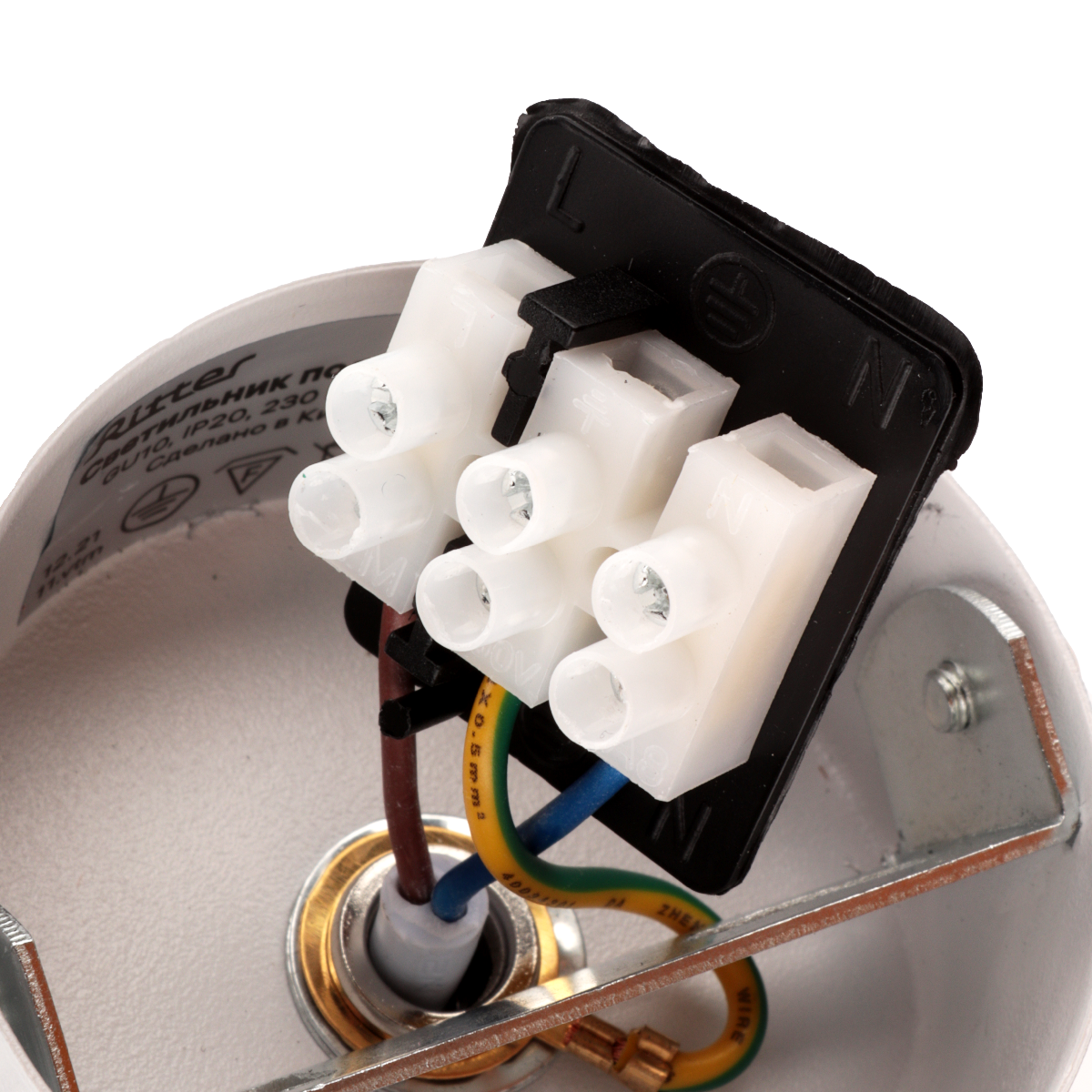 Спот Ritter Arton 59970 8