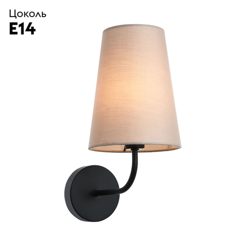 Бра Favourite Pfefferling 2364-1W