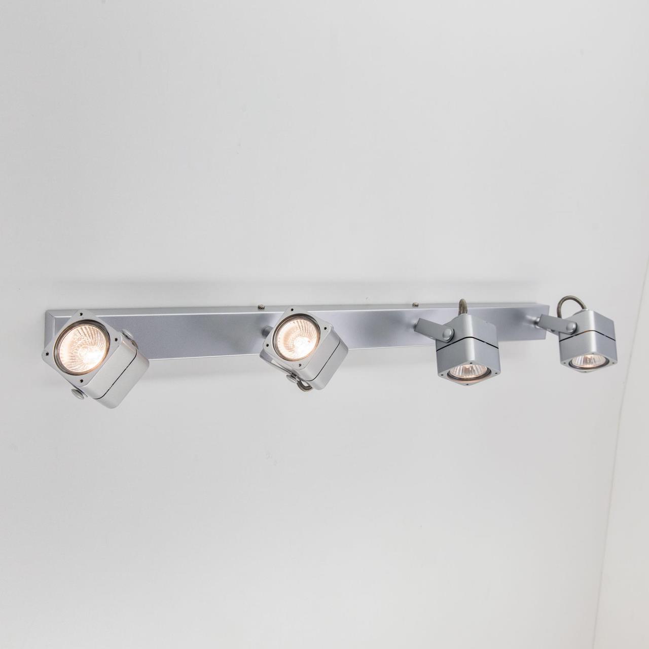 Спот Citilux Рубик CL526541S в Москве