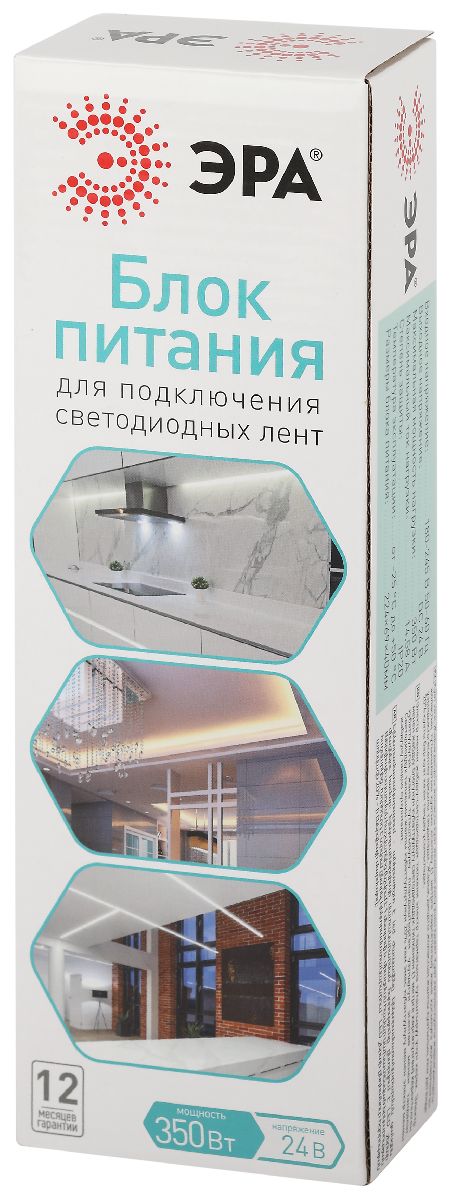 Блок питания Эра 350Вт DC24В 14.58A IP20 LP-LED-350W-IP20-24V-S Б0061133