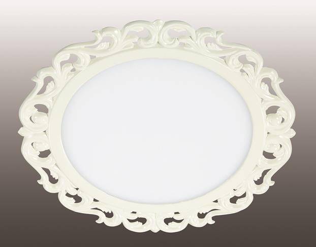 Встраиваемый светильник Novotech Peili 357271