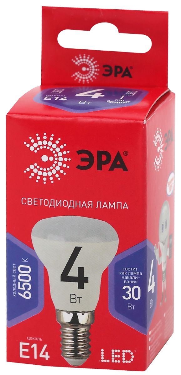 Лампа светодиодная Эра E14 4W 6500K LED R39-4W-865-E14 R Б0045334