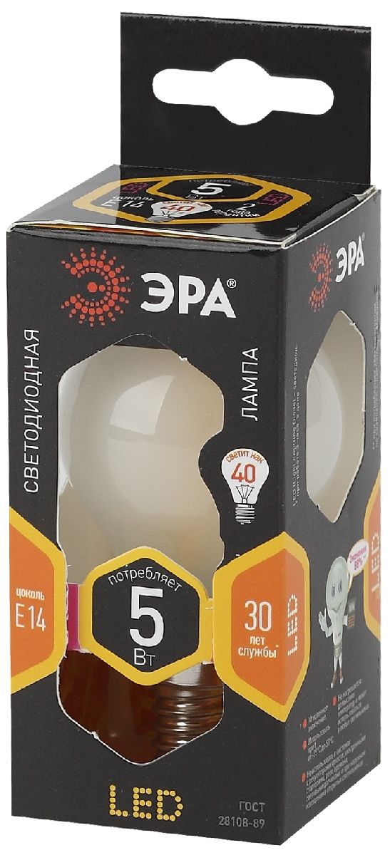 Лампа светодиодная Эра E14 5W 2700K F-LED P45-5W-827-E14 frost Б0027929