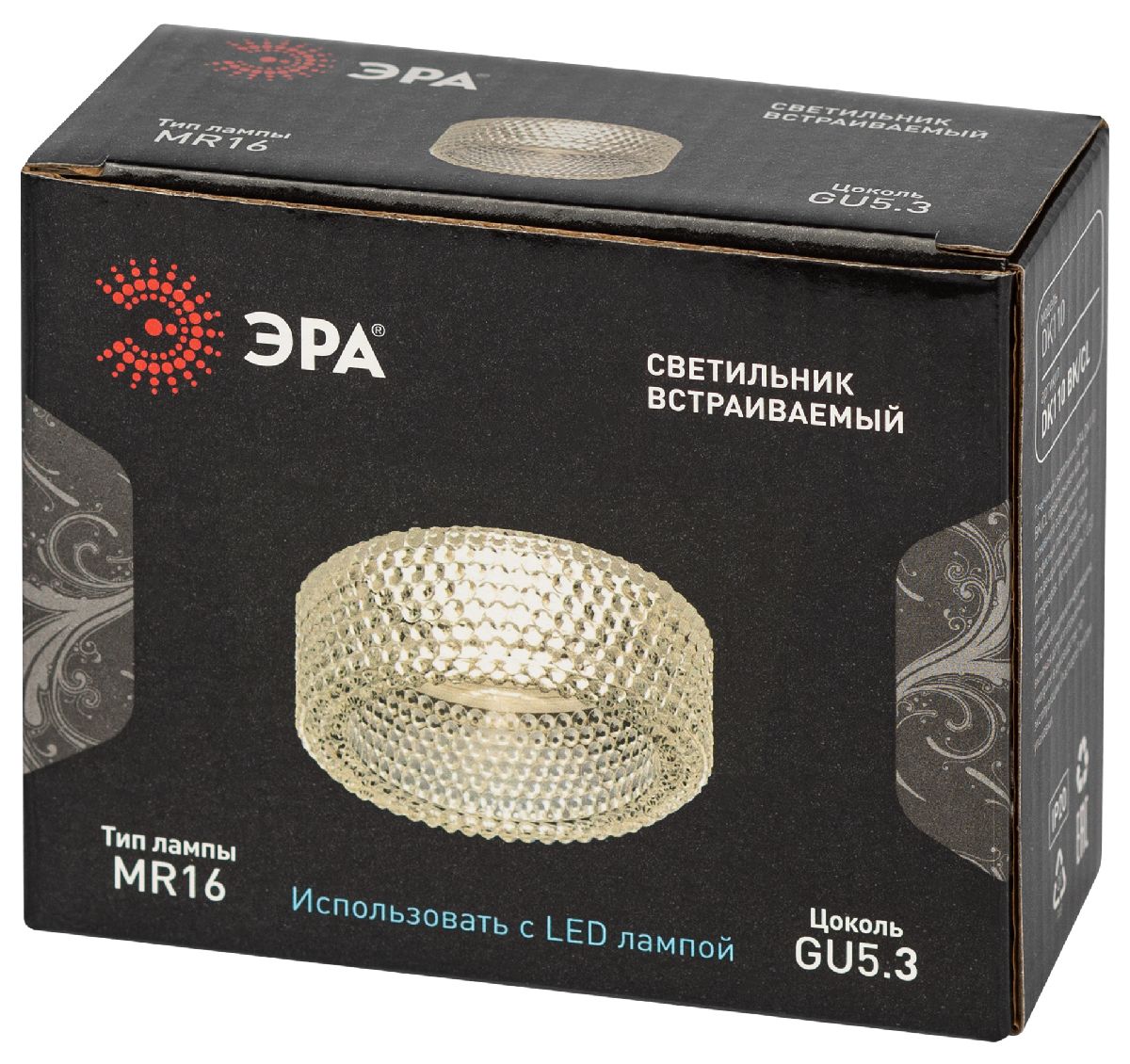 Встраиваемый светильник Эра DK110 BK/CL Б0058422