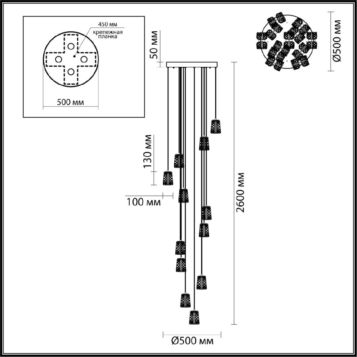 Каскадная люстра Odeon Light Mirage 5029/83L