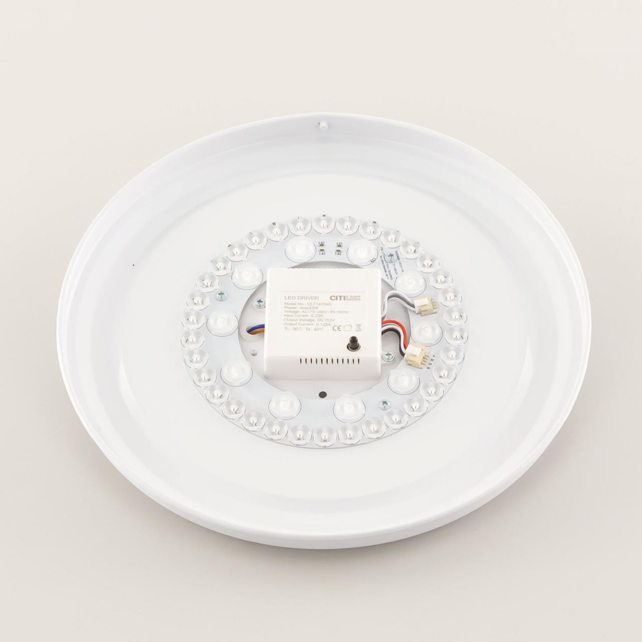 Потолочная люстра Citilux Астрон CL733330G в Москве