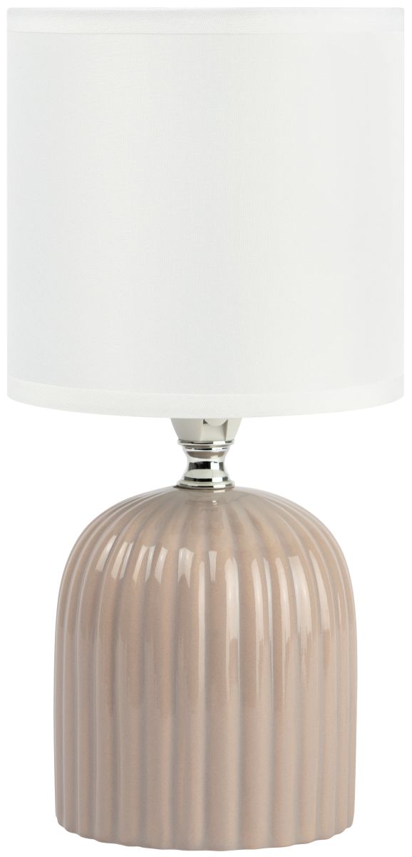 Настольная лампа Rivoli May 7548-503 Б0070133