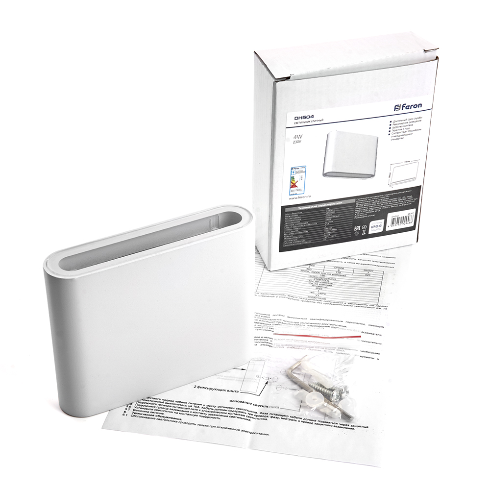 Уличный настенный светильник Feron Техно DH504 48361