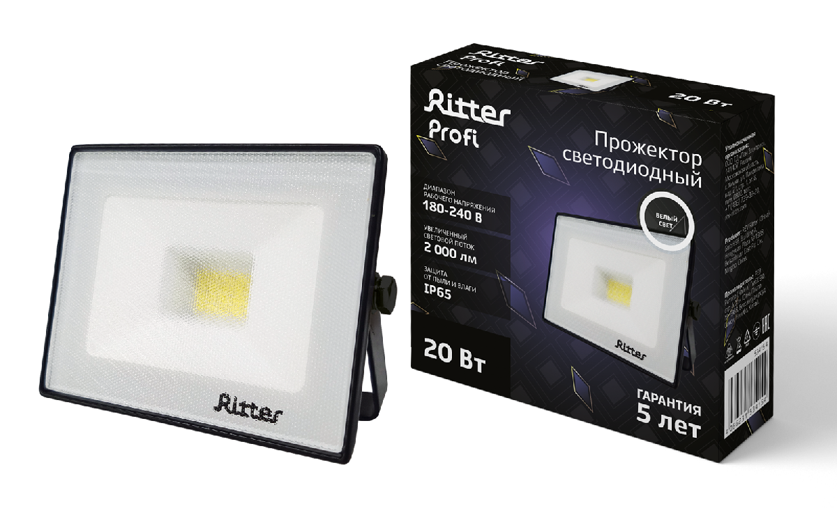 Прожектор Ritter Profi 53415 4