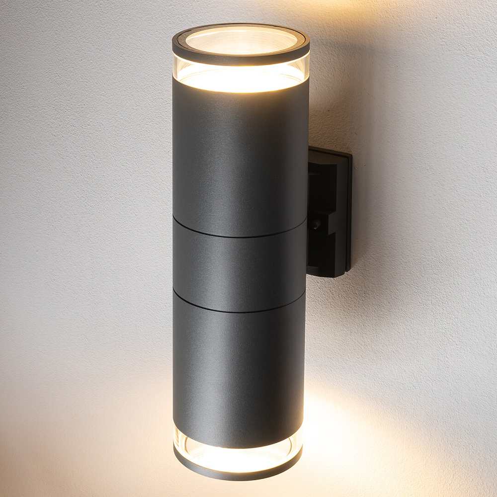 Уличный настенный светильник Nowodvorski Rock Pro Graphite 10688