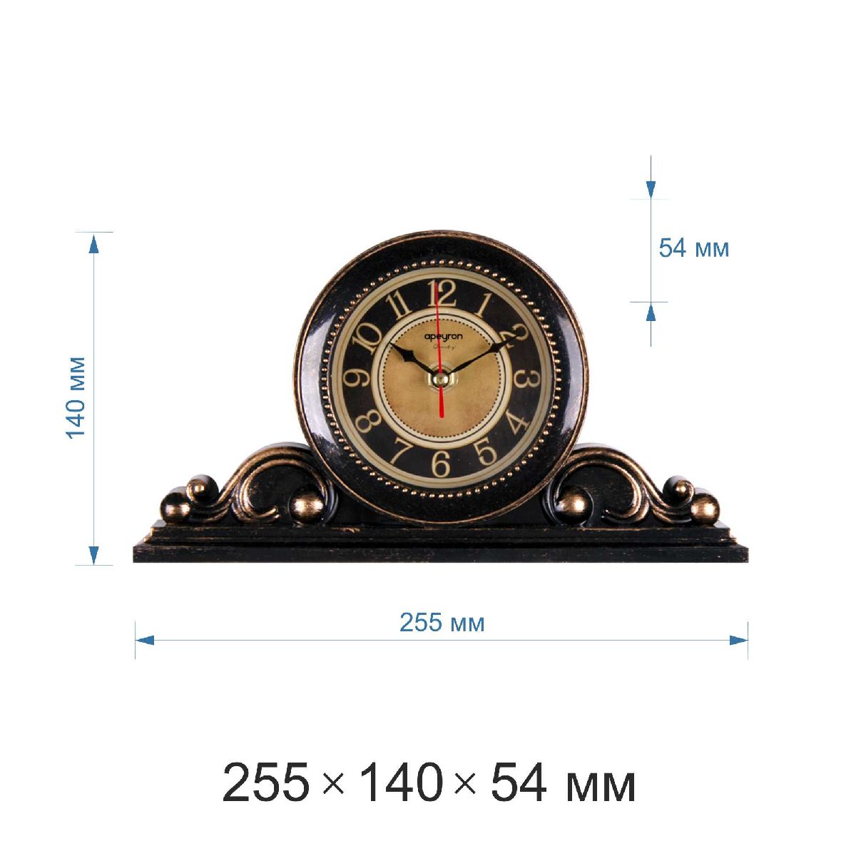 Часы настольные Apeyron PLT211307