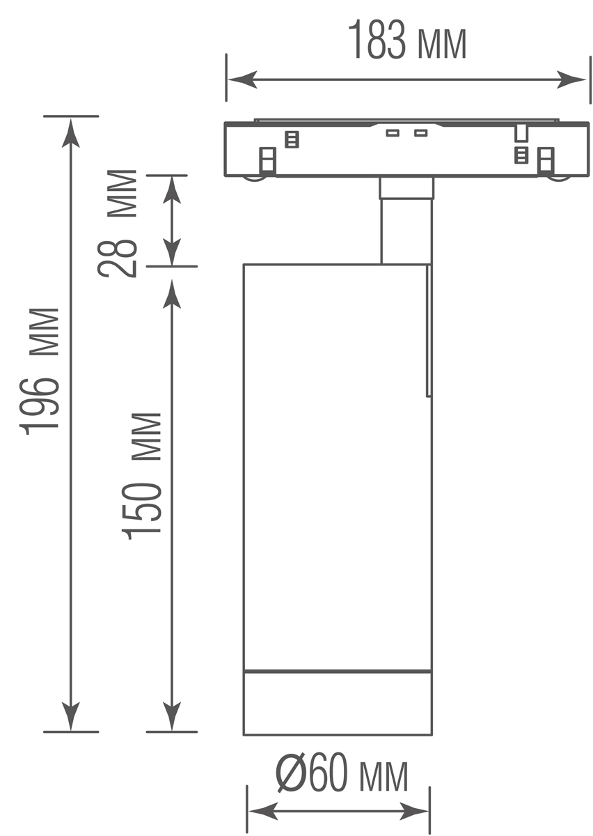 Трековый светильник Donolux Alpha DL20295WW20B