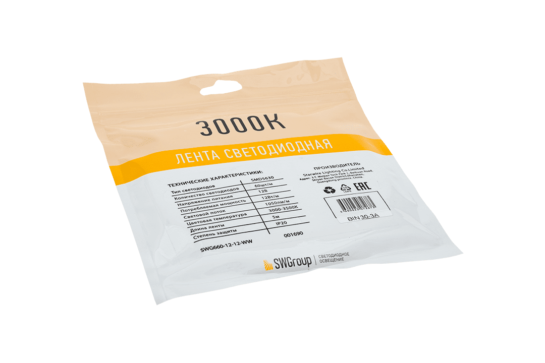 Светодиодная лента SWG SWG660-12-12-WW 001690