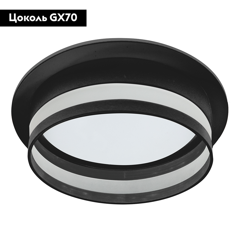 Встраиваемый светильник Feron DL702 51098