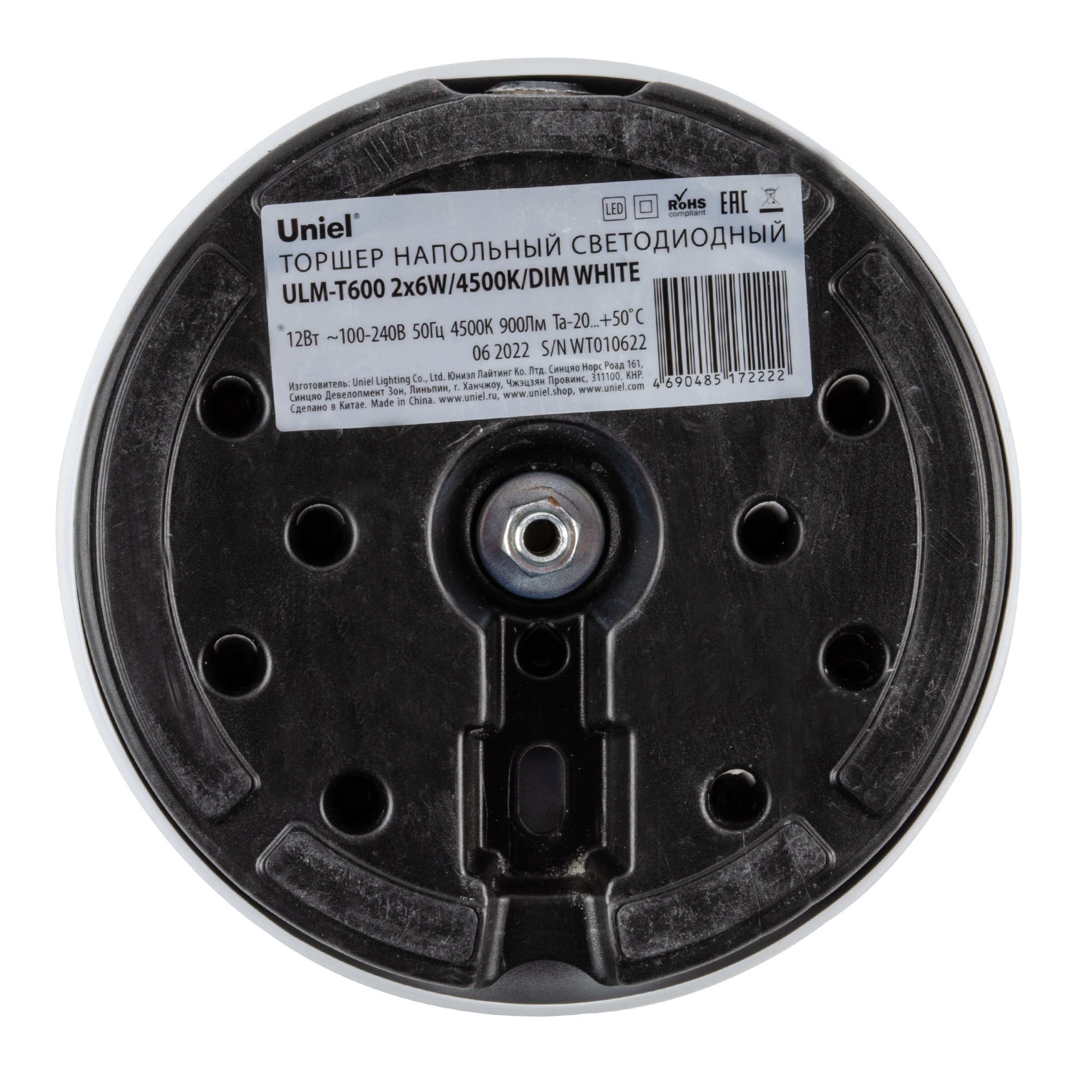 Торшер Uniel ULM-T600 2х6W/4500K/DIM WHITE UL-00010175