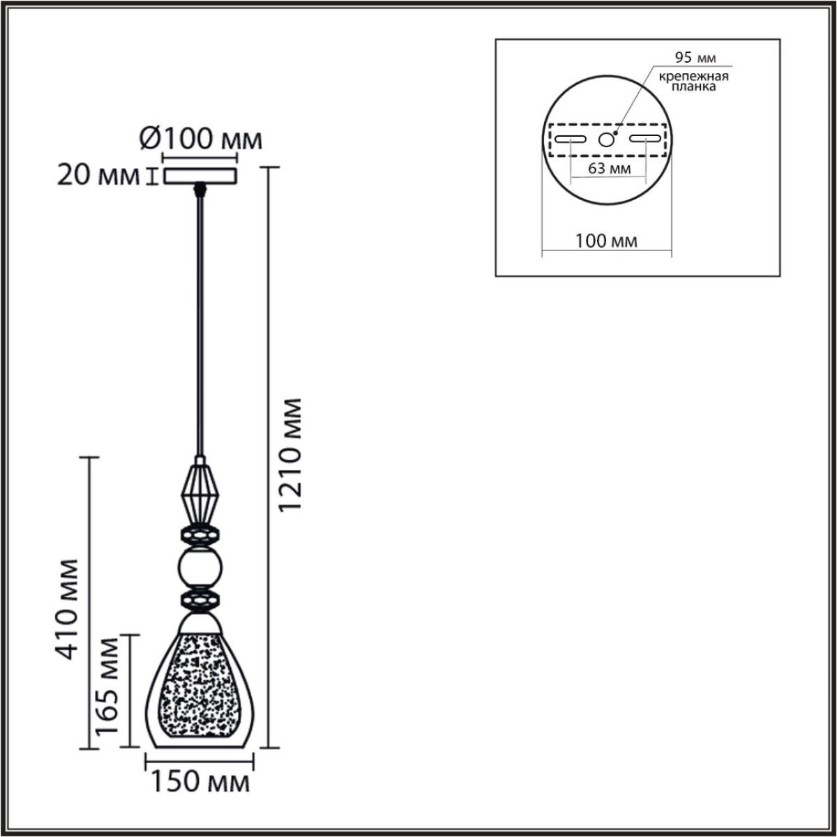 Подвесной светильник Lumion Moderni Ganna 8293/1A
