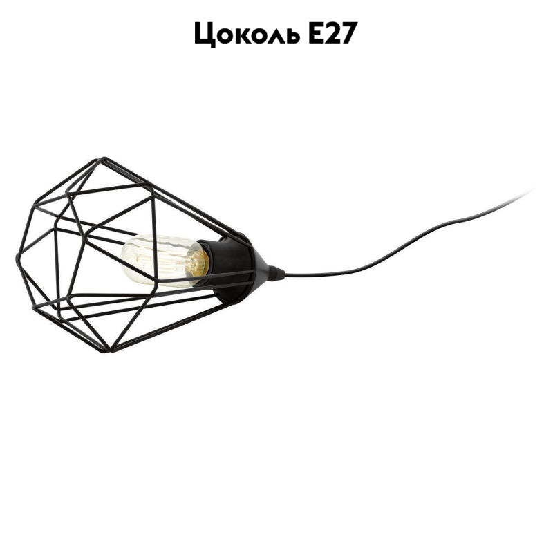 Настольная лампа Eglo Tarbes 94192
