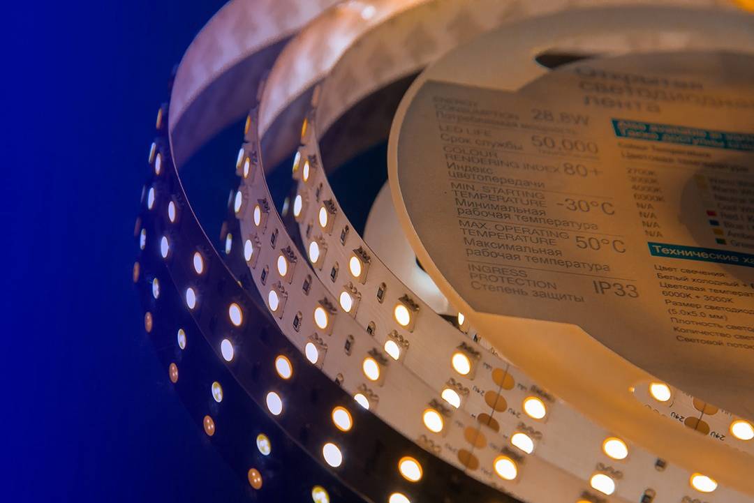 Светодиодная лента DesignLed DSG5120-24-W+WW-33 000515