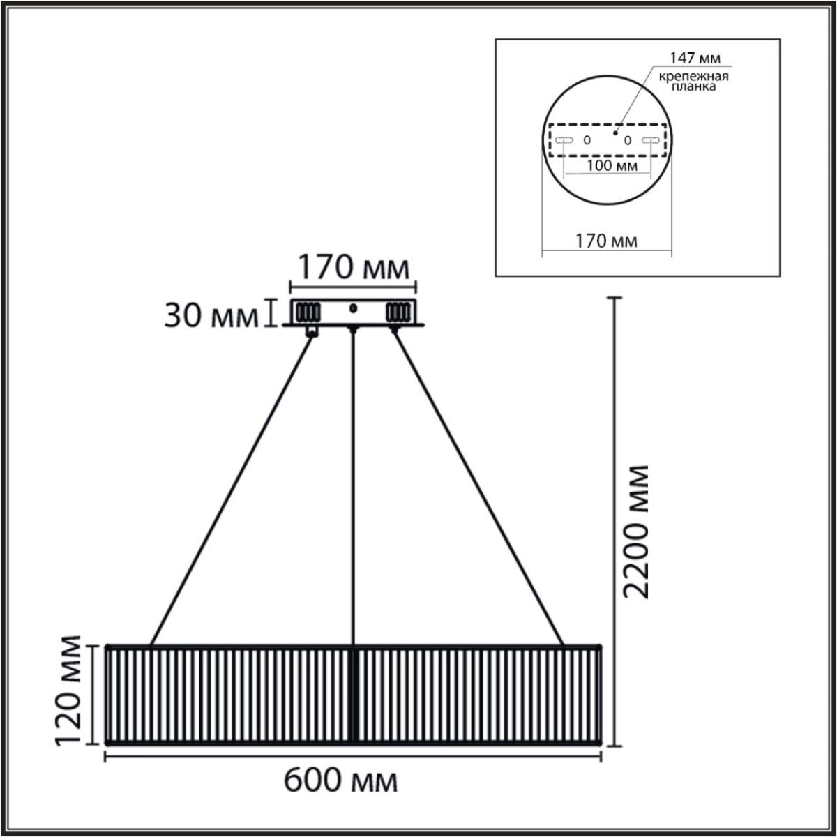 Подвесной светильник Lumion Ledio Kava 8371/40L