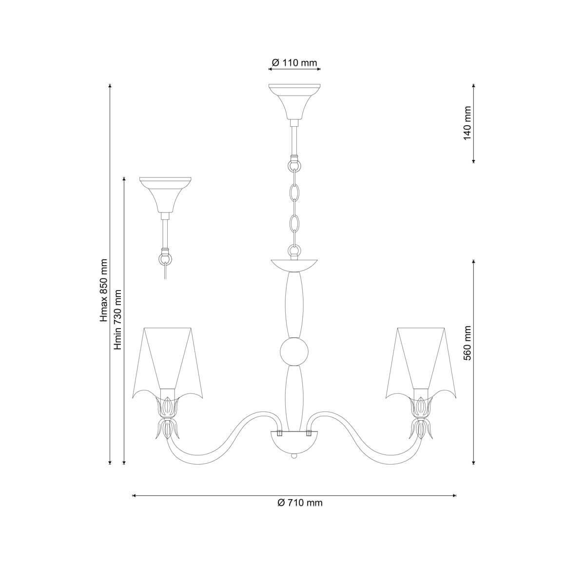 Подвесная люстра Lucia Tucci Salerno 138.7