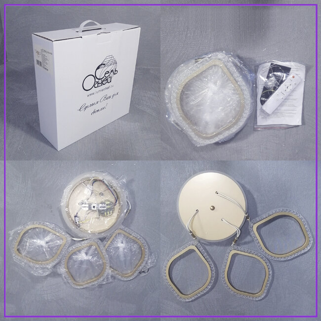 Потолочная люстра Seven Fires Lejv SF7068/4C-SGD-RGB