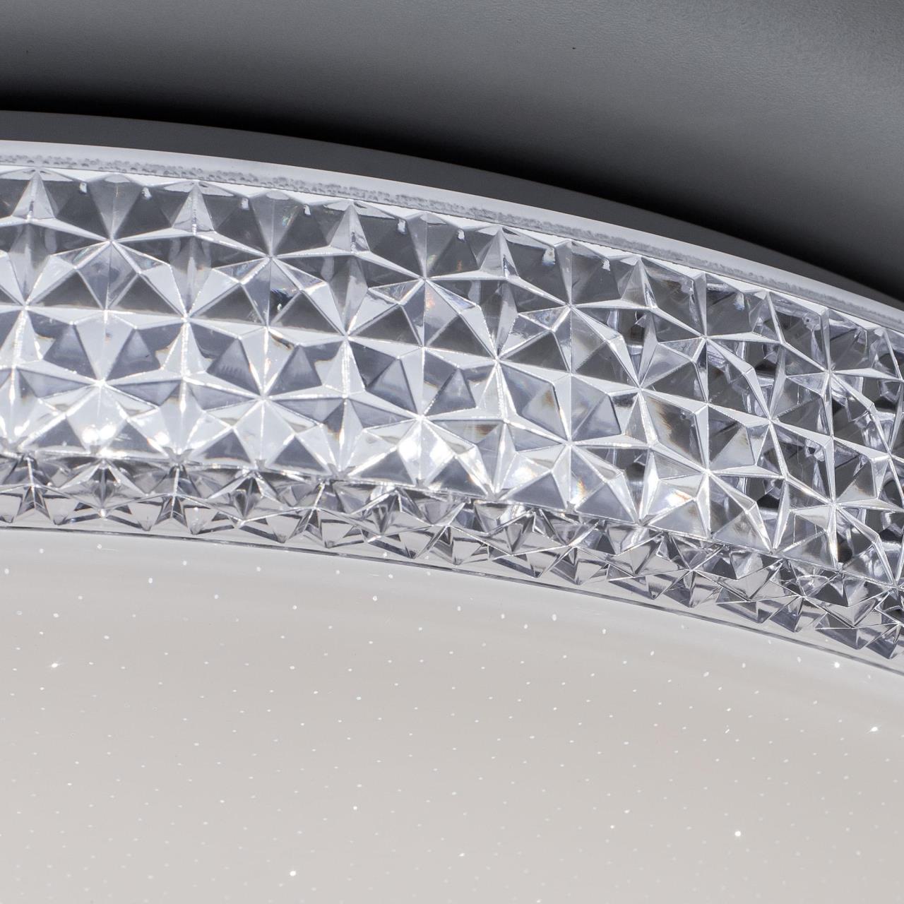 Потолочный светодиодный светильник Citilux Альпина Смарт CL718A40G в Москве