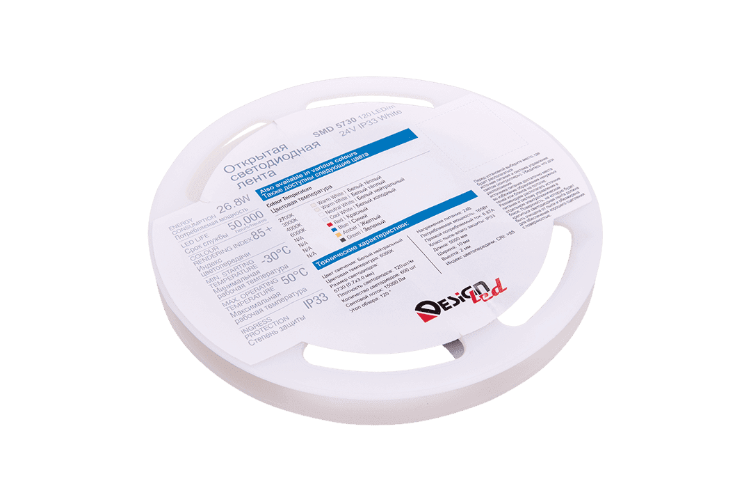 Светодиодная лента DesignLed DSG7120-24-W-33 001824