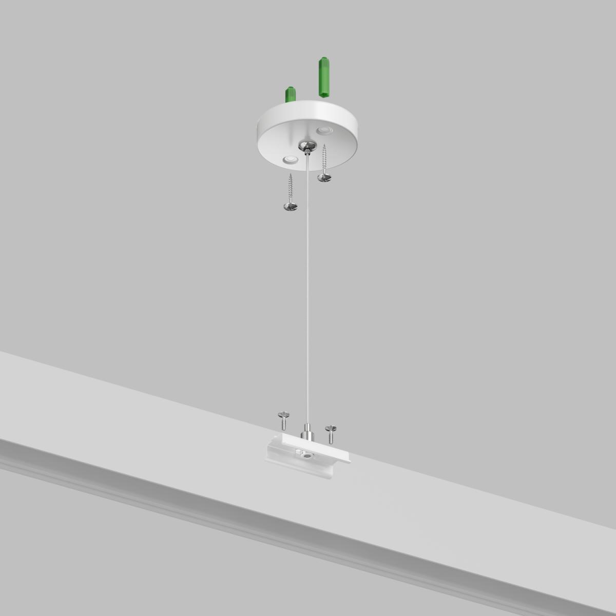 Подвесной комплект Denkirs Smart TR2106-WH