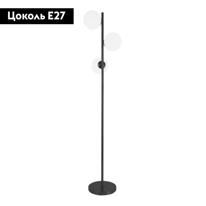 Торшер Lumina Deco Fredica LDF 6030-3 BK