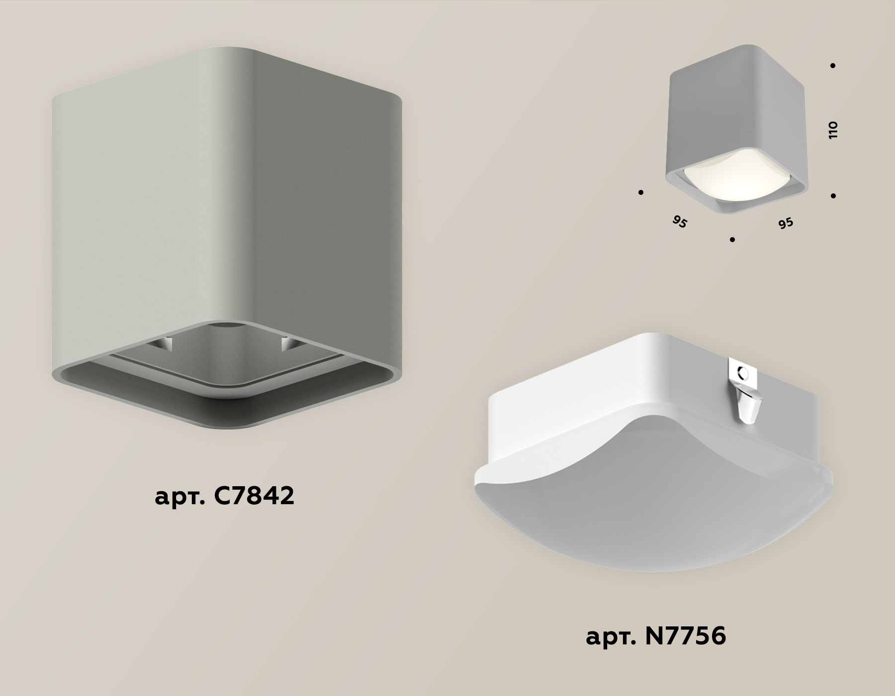 Потолочный светильник Ambrella Light Techno Spot XS7842011 (C7842, N7756)