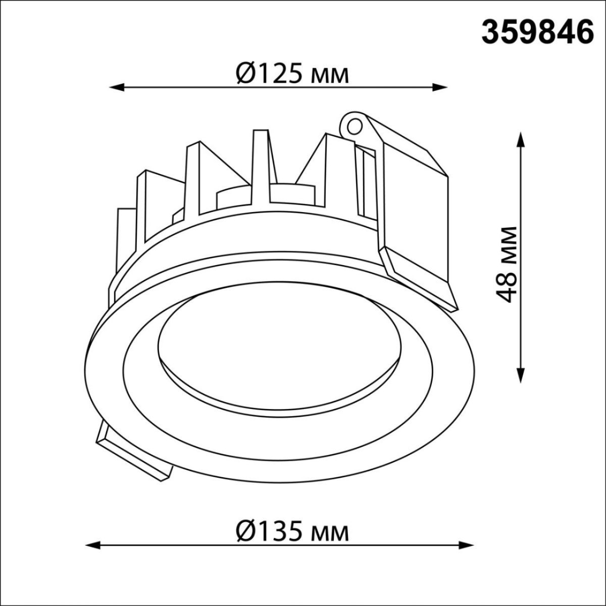 Встраиваемый светильник с переключателем цветовой температуры и угла рассеивания Novotech Wir Fluo 359846