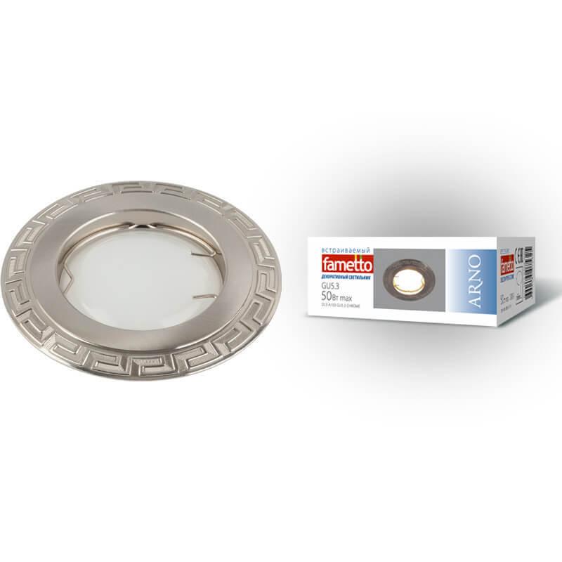 Встраиваемый светильник Fametto Arno DLS-A103-2001