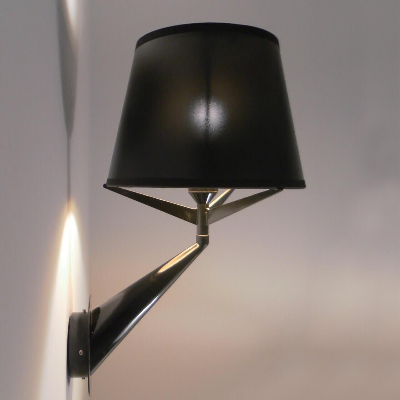 Бра Artpole Feuerball 001085