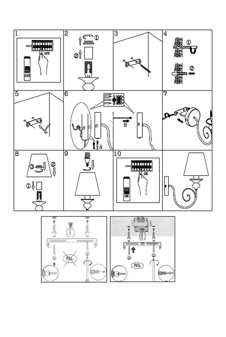 Бра серое Lucide Robin 71236/01/41