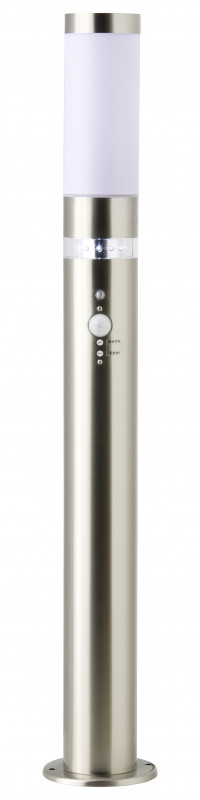 Садовый светильник Brilliant G46799_82