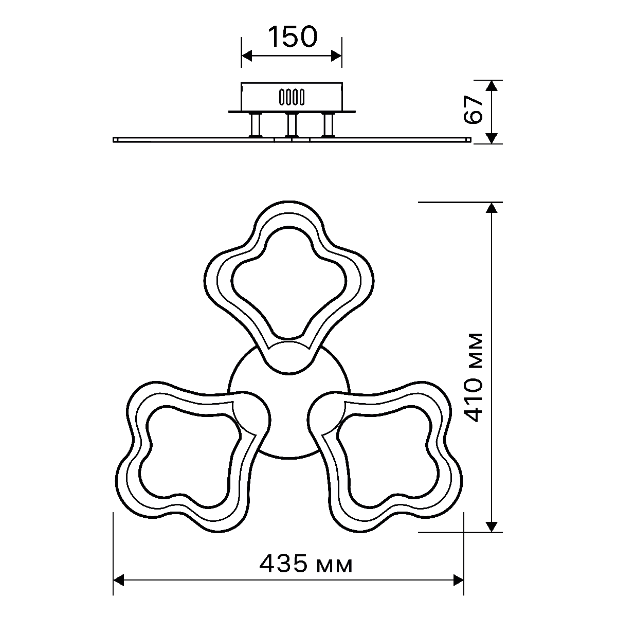 Потолочная люстра Ritter Carino 52049 2