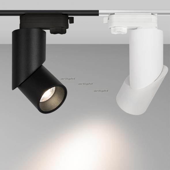 Трековый светильник Arlight LGD-TWIST-TRACK-4TR-R70-15W Day4000 024994