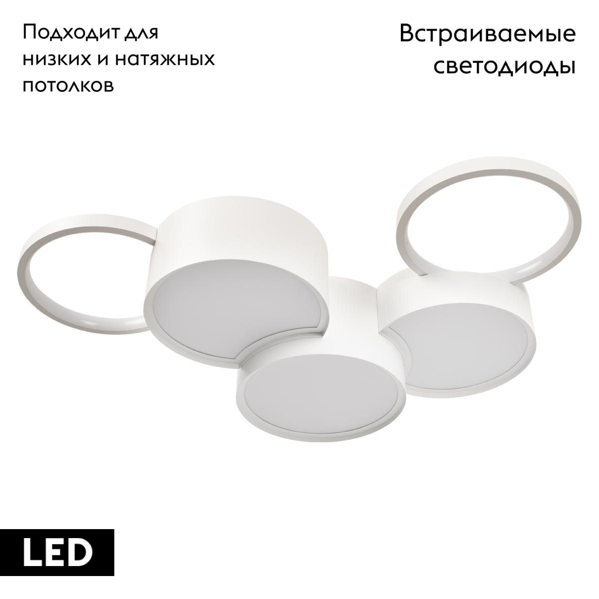 Потолочная светодиодная люстра Loft IT Pin 10317/5 White