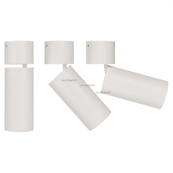 Накладной светильник Arlight Корпус SP-POLO-SURFACE-FLAP-R65 022645