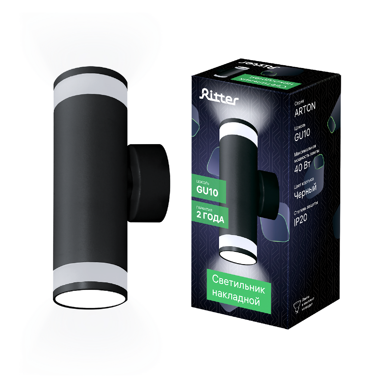 Настенный светильник Ritter Arton 59958 6