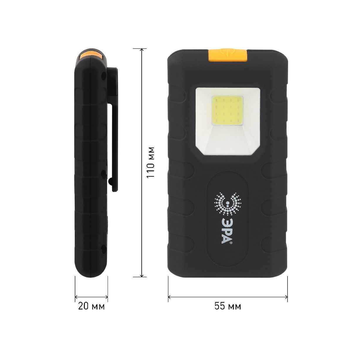 Фонарь Практик на батарейках Эра RB-707 Б0052314