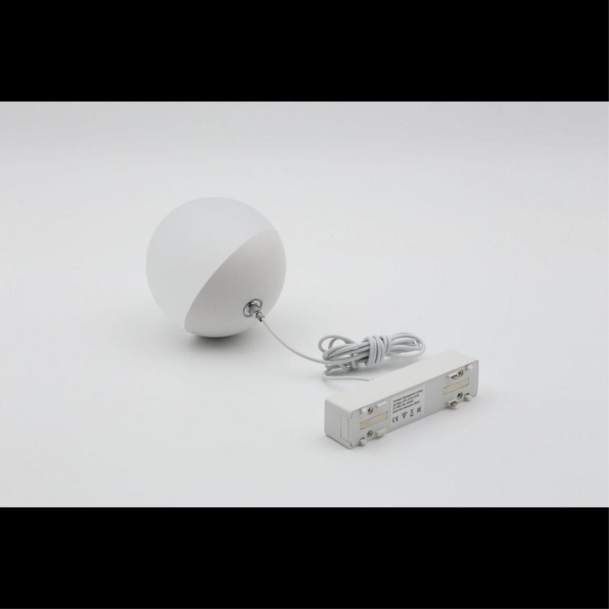 Трековый магнитный светильник Aployt Magnetic track 48 APL.0125.10.06