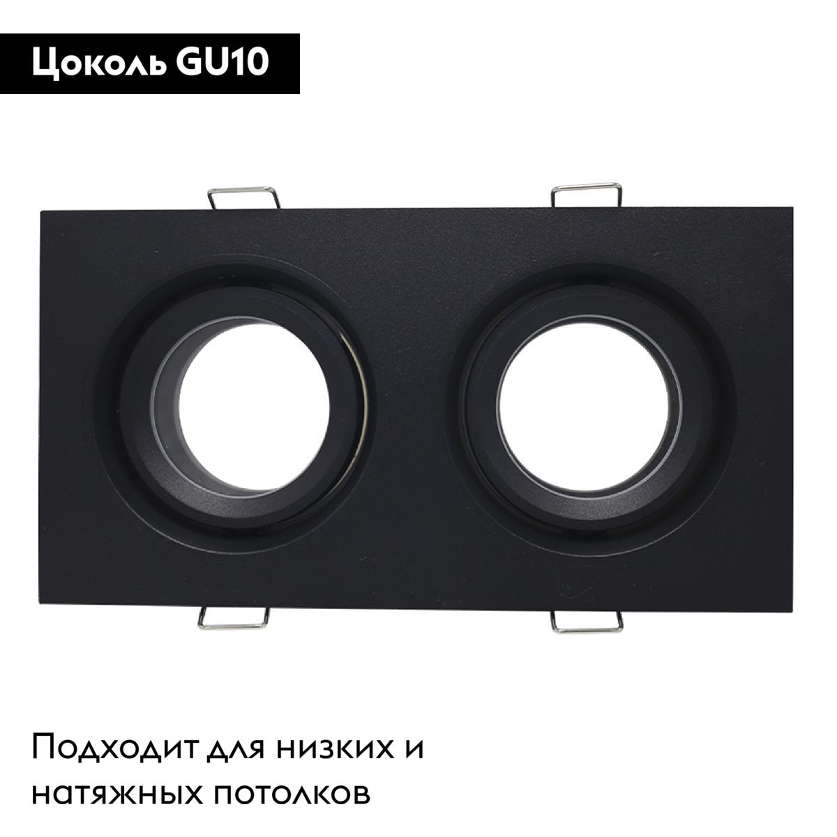 Встраиваемый светильник ST Luce ST255.428.02