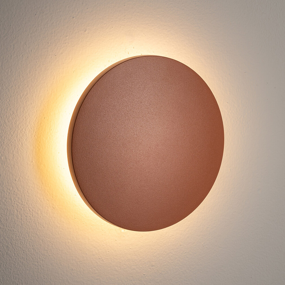 Фасадный светильник Nowodvorski Aria Led S 11564