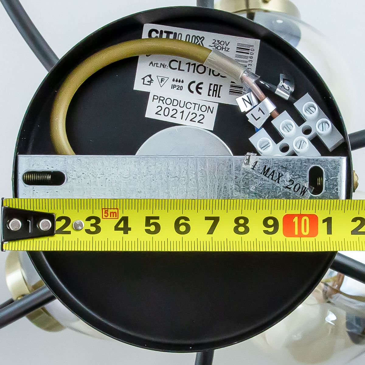 Люстра на штанге Citilux Фабула CL110165